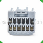 12-Pin Auto Connector Connector Automotive Connectors Amplifier Toyota Honda Hyundai Kia