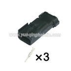 3 Way Chrysler Ignition Coil, Headlight, & CAM Sensor Receptacle Connector Kit (Chrysler # 5014007AB)