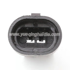 2PIN Connector Waterproof 1.5mm Male Female Connector Wiring Harness Housing Cable Socket For GM 12162197