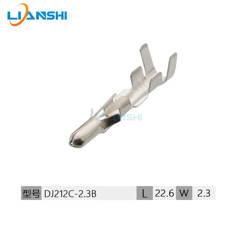 100pcs 02092103 connector terminals, copper parts, pins, G405 DJ212C-2.3B