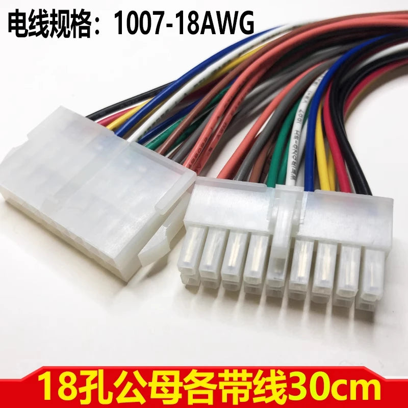 Computer and car connectors: 8p male and female butt plugs, 6p air connectors, 12p wiring harness terminals, 4.2mm pitch