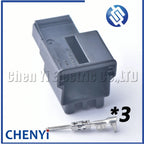 3 Pin Automotive Connectors Car Taillight Chair Wire harness Plug 7N0 972 703 7N0972703 5K0972713 5K0 972 713