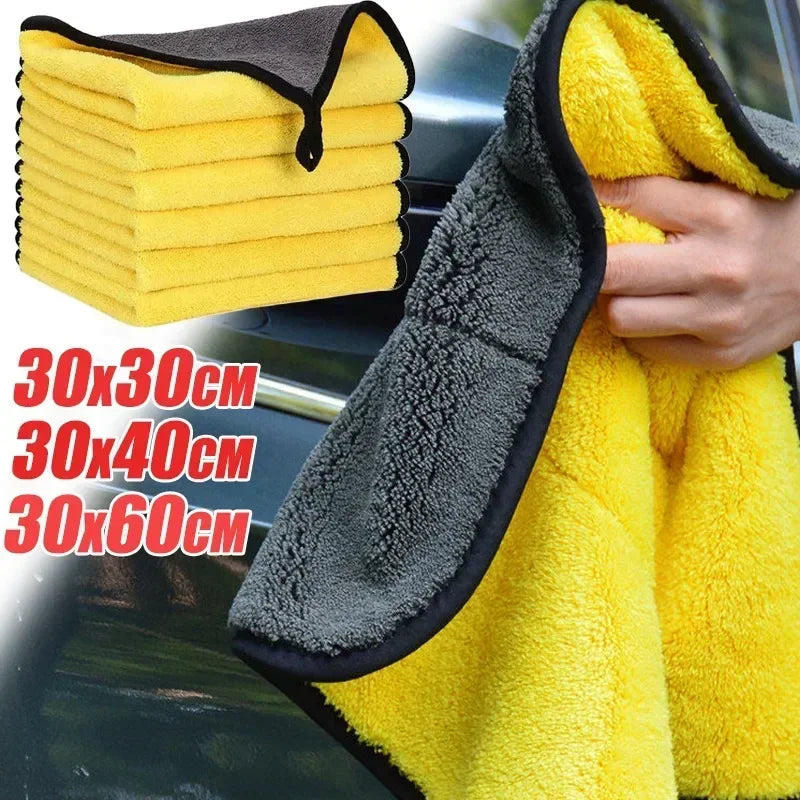Car Wash Towels Cleaning Cloth Absorbent Dry Cloth General Purpose Microfiber Towel Thickened Yellow 30/40/60cm Amagi