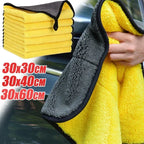 Car Wash Towels Cleaning Cloth Absorbent Dry Cloth General Purpose Microfiber Towel Thickened Yellow 30/40/60cm Amagi