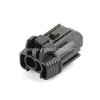1 PIN Waterproof Male Female Connector Perodua Myvi Toyota Denso Horn Connector PB291-01027/PB464-01900 PB295-1020/PB464-01900