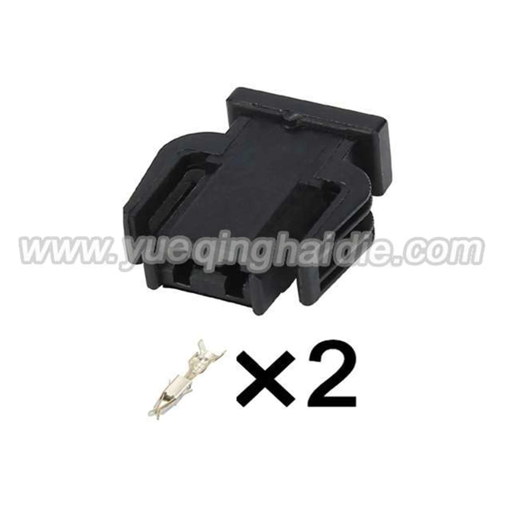 2-Pin Connectors Unsealed 2.8mm Male Female Connectors Autoe AC Assembly Car Electrical Wire Cable Socket 893971632 893971992
