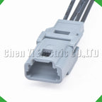 4-Pin Auto Connector Connector Automotive Connectors Double flashing warning Toyota