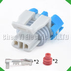 2-Pin Wire Harness Automotive waterproof Connector Front wheel sensor harness sensor