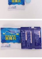 Car Windscreen Cleaner Effervescent Tablet Solid Cleaner Auto Wiper Glass Solid Cleaning Concentrated Tablets Detergent Cleaner