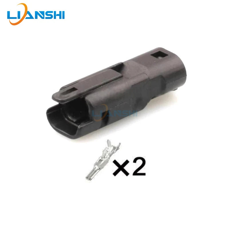 52266-0211/52213-0211 is suitable for the heating wire harness plug DJ7021E-0.7-21 of the rearview mirror of Toyota Prado