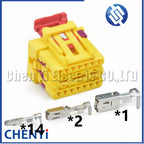 17 Pin Automotive Power Seat switch Connector Car seat heating module Wire harness Plug 8K0972483 4F0972575 A/B/C/D/E/F/G