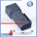 2 Pin Auto Horn connector oil pump plug 805-198-521 805-198-522 805-198-528 7601023-01 7601024-01 A0525453826