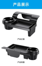Versatile Car Organizer with Cup Holder Phone Slot Durable Plastic Fits Side Door or Window Ideal for Daily Use Accessories