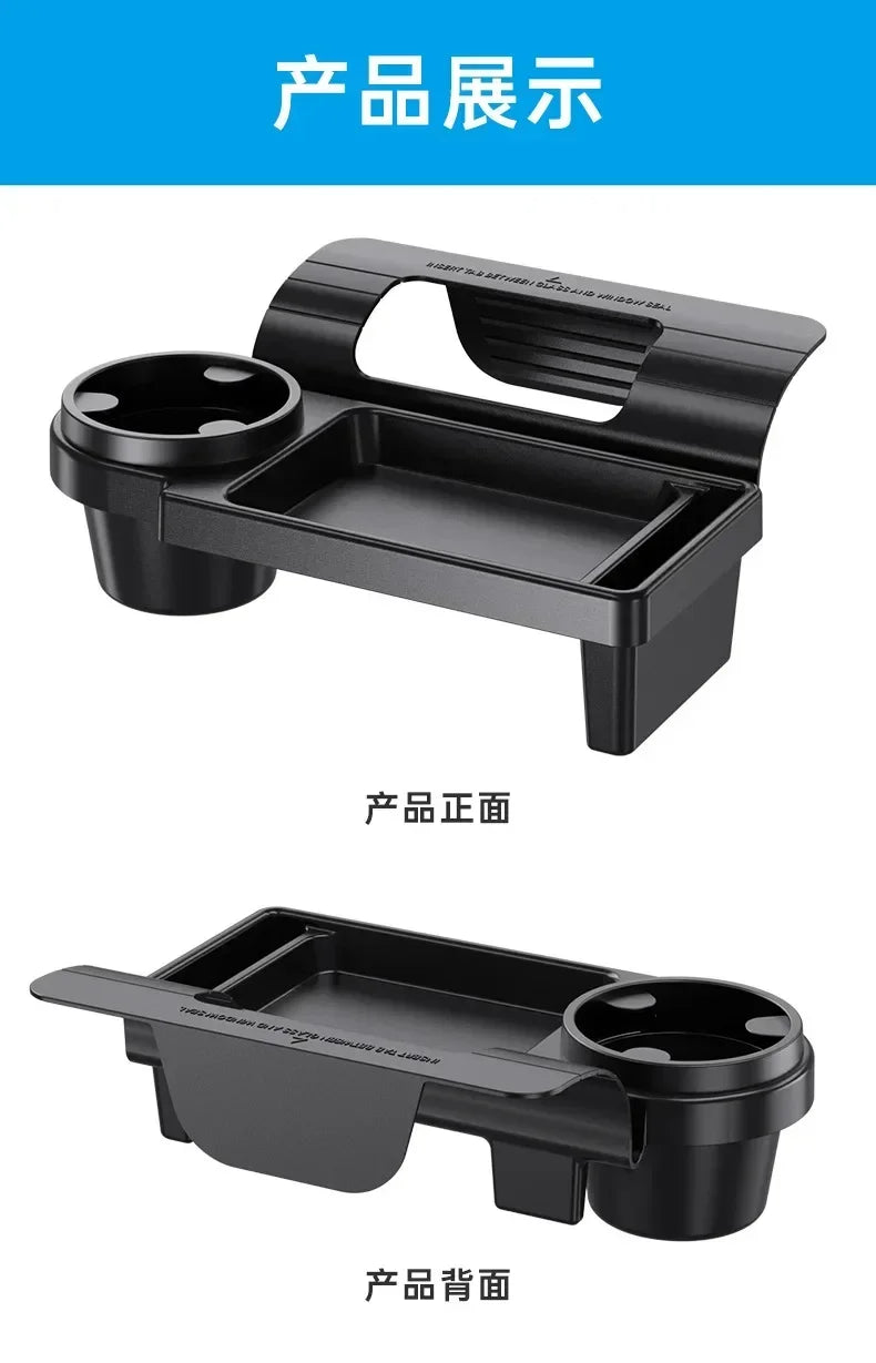 Versatile Car Organizer with Cup Holder Phone Slot Durable Plastic Fits Side Door or Window Ideal for Daily Use Accessories