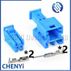 2 Pin Auto connector Car ambient light welcome light Wire harness Plug 3-929080-5 3-1355470-1 A0245459926 A2215450228