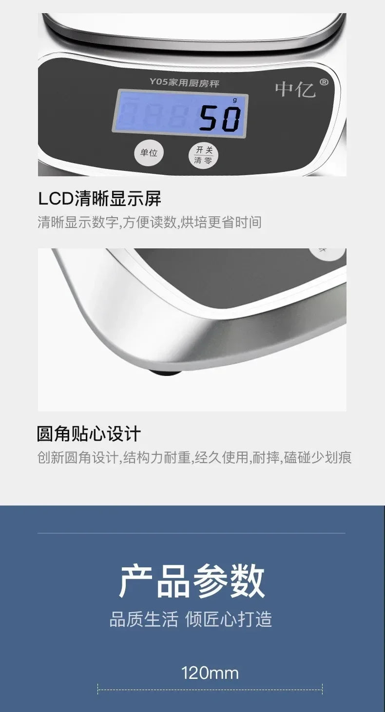 Household Kitchen Scale Baking Precision Food Scale 0.1g Gram Small Desktop Scale Tea Scale High Precision Digital Scale Compact