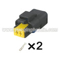 2 Pin Connector Waterproof 1.5mm Male Female Connectors Auto Wiring Harness Cable Plug CON-391 211PC02280081 211PC022S0049