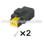 2 Pin Connector Waterproof 1.5mm Male Female Connectors Auto Wiring Harness Cable Plug CON-391 211PC02280081 211PC022S0049