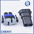 2 Pin Car Headlight Fog Lamp Holder Connector Waterproof harness plug H11 H8 H9 HB3 Light bulb Socket MG652520-2 GE811 GE881