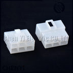 5 Pcs 6 Pin Plastic Electrical Wire Connector Automobile Female or Male Socket Plug With Pins DJ7061-6.3-11 DJ7061-6.3-21