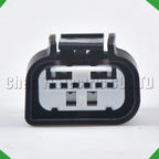 6-Pin Auto Connector Connector Automotive Connectors Reverse image Ford