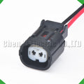 2-Pin Wire Harness Harness Automotive waterproof connector conditioning