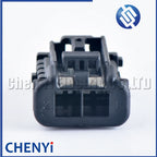 1 Set 2 Pin Auto Urea pump plug Plug 988191021 Plastic Wiring Cable Connector 98819-1021 for CUMMINS Emitec