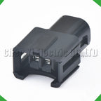 2-Pin Auto Connector Connector USCAR adapter Adapts Injector fuel injector