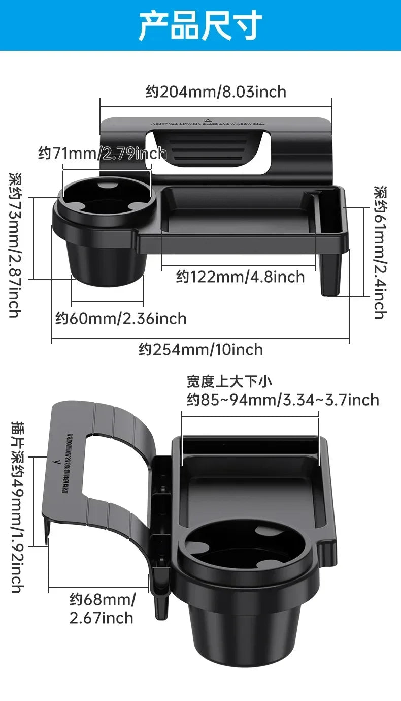 Versatile Car Organizer with Cup Holder Phone Slot Durable Plastic Fits Side Door or Window Ideal for Daily Use Accessories