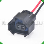 2-Pin Connector Automobile Injector Ignition waterproof Connector ignition