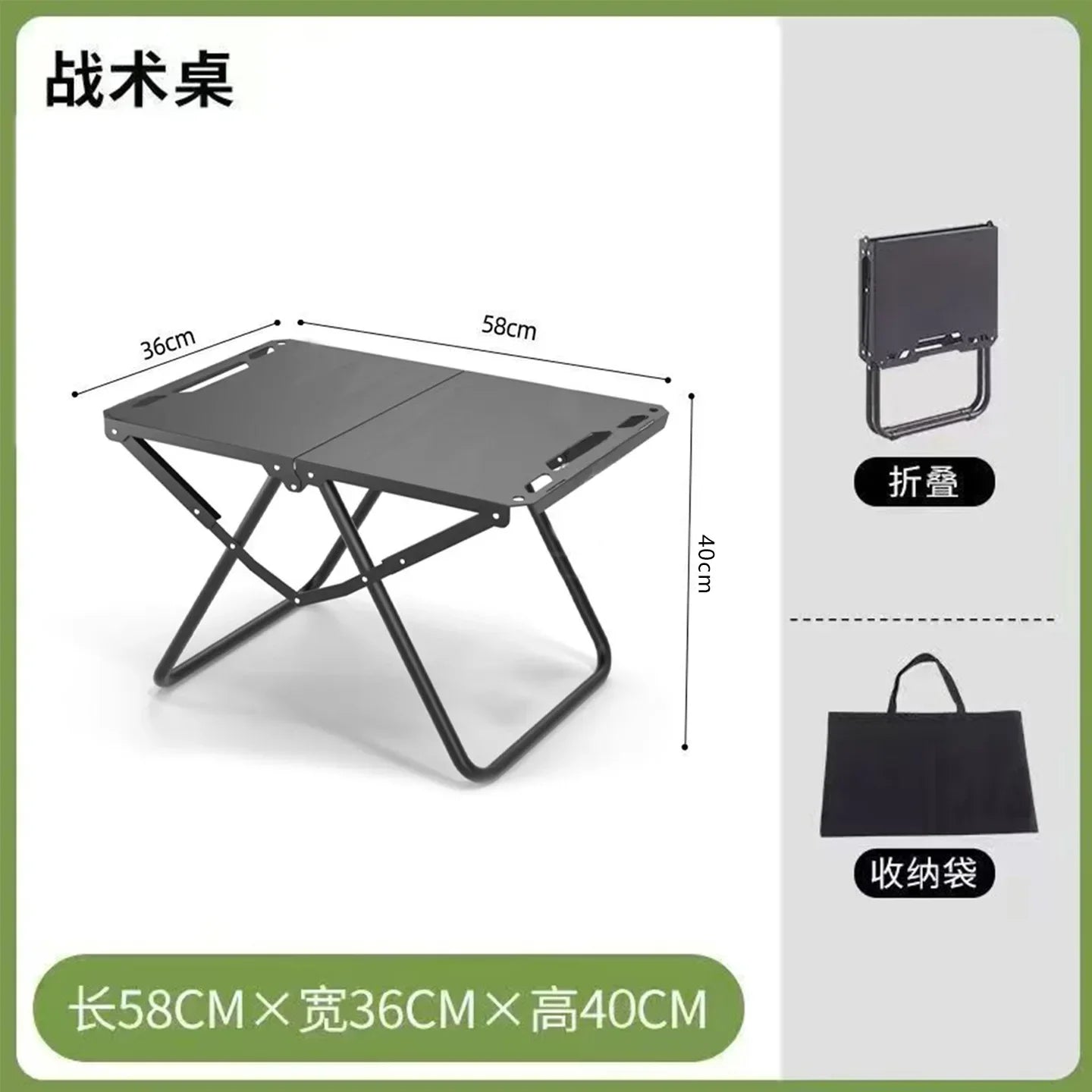Multi Functional Outdoor Folding Table for Self Driving Hiking Convenient Metal Small Table Can Be Spliced To Hang Items Amagi