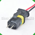2-Pin Connector Connector Automotive Motor Socket Connector Electric injection starter