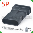 5-Pin Auto Connector Connector Connectors taillights brake lights meter harness 4F0973705