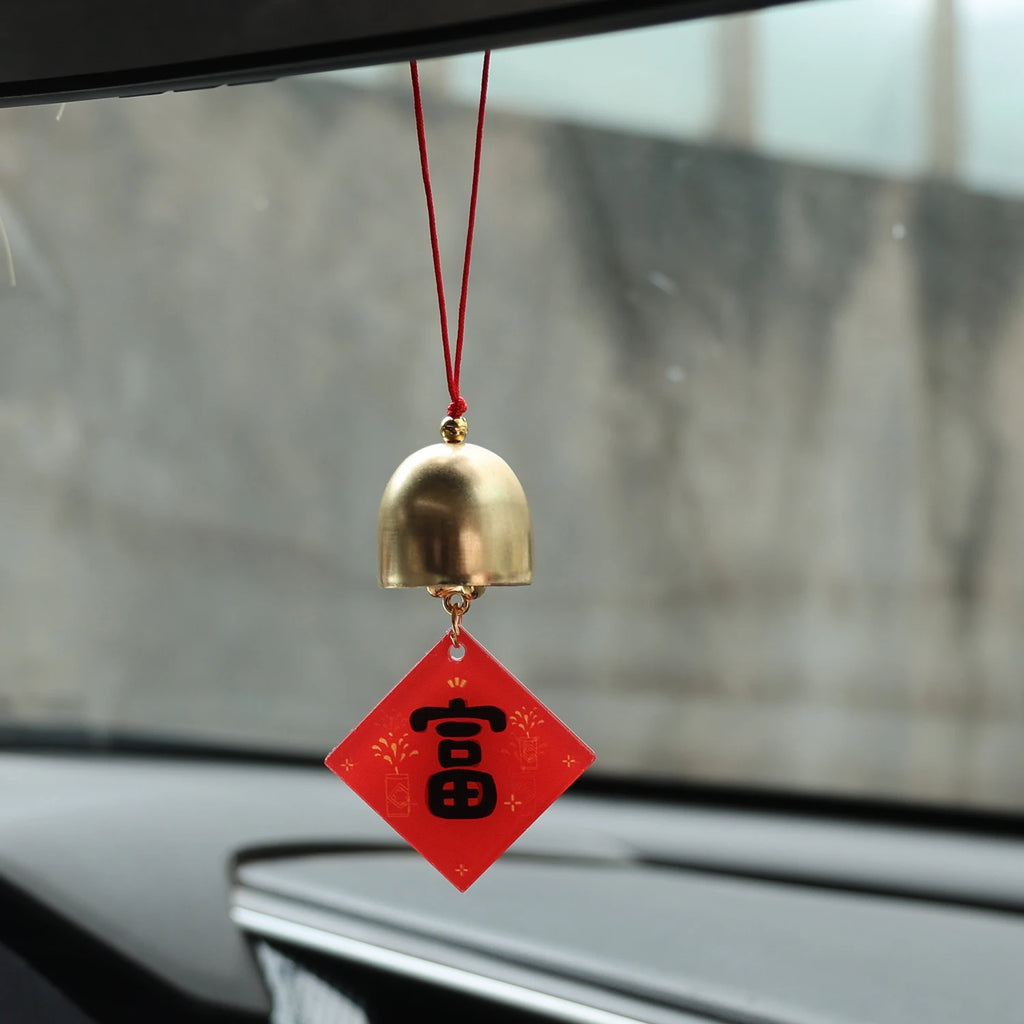 Car New Year Wind Chime Pendant New Auto Interior Bell Ornament Festive Blessings Text Car Mounted Chinese Style Decoration