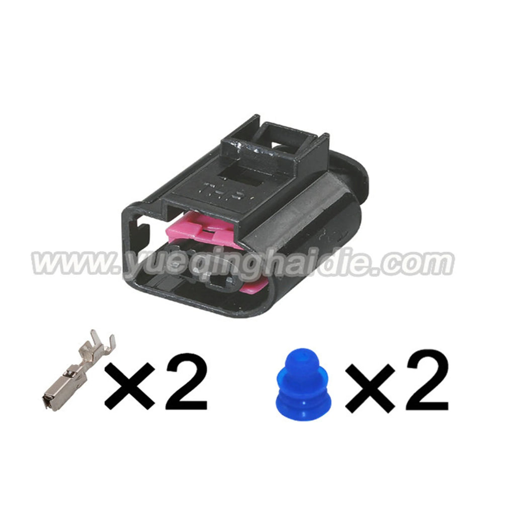 2 Pin Connector Waterproof 3.5mm Male Female Connector Auto Wiring Harness Cable Socket for VW Passat Golf 4D0971992 805-198-541