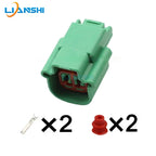 Suitable for automotive waterproof wiring harness connector plug, automotive plug-in 2P with end plug DJ70221Z-1.5-21