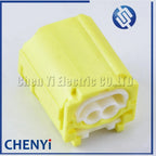 2 Pin yellow female Automotive waterproof connector 7C83-8794-70 90980-12490 Car sensor plug for Toyota Honda Nissan