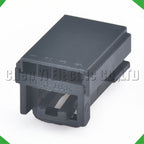 4-Pin Auto Connector Automotive ConnectorsRearview mirror adjustment background