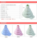 Folding Silicone Funnel for Filling Bottles Kitchen Silicone Funnel Food Grade TPR Collapsible Funnel Kitchen Gadgets Oil Filler