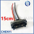 4 Pin Auto waterproof connector Car Electronic Fan module plug 7289-5746-30 90980-12C27 For Toyota Corolla Camry Avalon Lexus