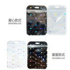 Colorful Laser Ziplock Bag Packaging Bags For Earring Jewelry Display Bags Pouch Gift Packaging Resealable Storage Bag Amagi