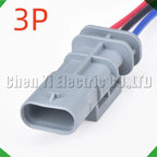 3-Pin Auto Connector Connector Automotive Connectors Reverse radar probe electric harness