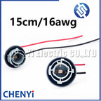 2/3 Pin 1156 BA15S 1157 BAY15D Lamp Holder Bulbs PY21W P21W Base Socket Connector For Brake Light Turn Signal Headlight Light