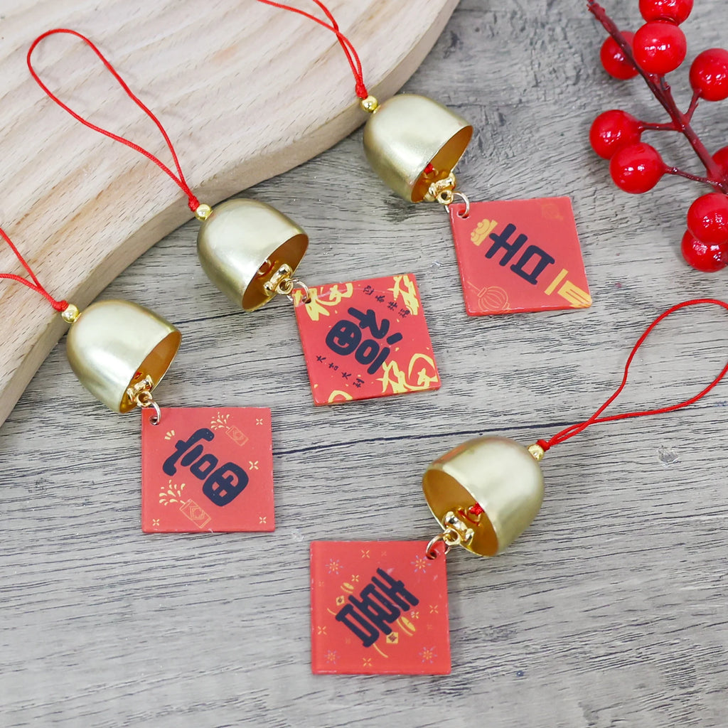 Car New Year Wind Chime Pendant New Auto Interior Bell Ornament Festive Blessings Text Car Mounted Chinese Style Decoration