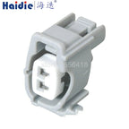 1-20sets 2pin Auto Electri  wire harness Elevator plugReversing radar harness connector  6189-0611/90980-11875 and mating male