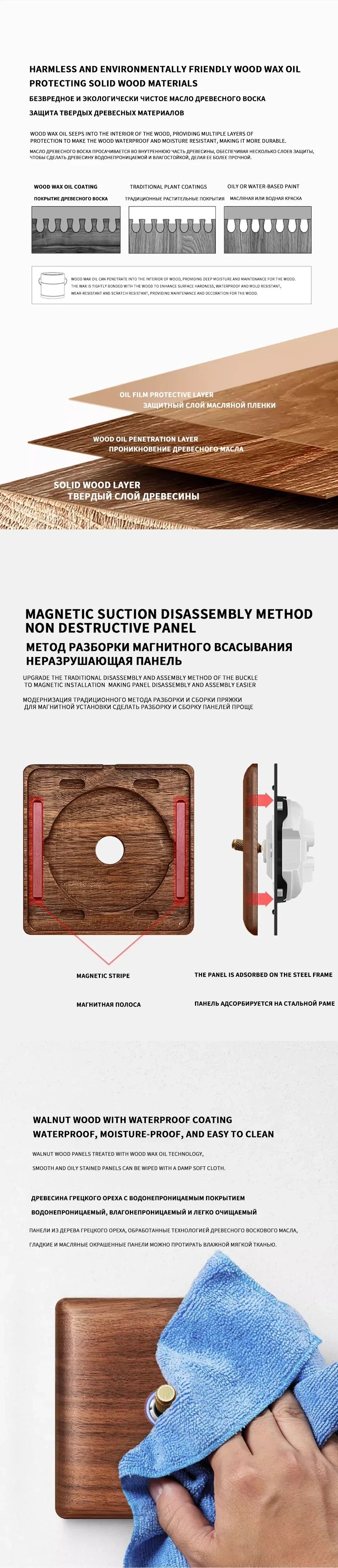 86x86mm Solid Wood Embedded Power Outlet - Childproof EU/RU/FR Socket, Fireproof Vintage Panel for Industrial & Villa Use