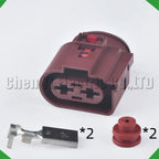 2-Pin Wire Harness Harness waterproof connector Power harness 1K0971955