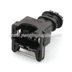 2 Pin 3.5mm Waterproof Male Female Wiring Connector Motorcycle Electrical Harnesses Wiring Harness 1-144545-0 282189-1