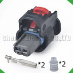 2-Pin Auto Connector Connector Automotive Connectors departure warning