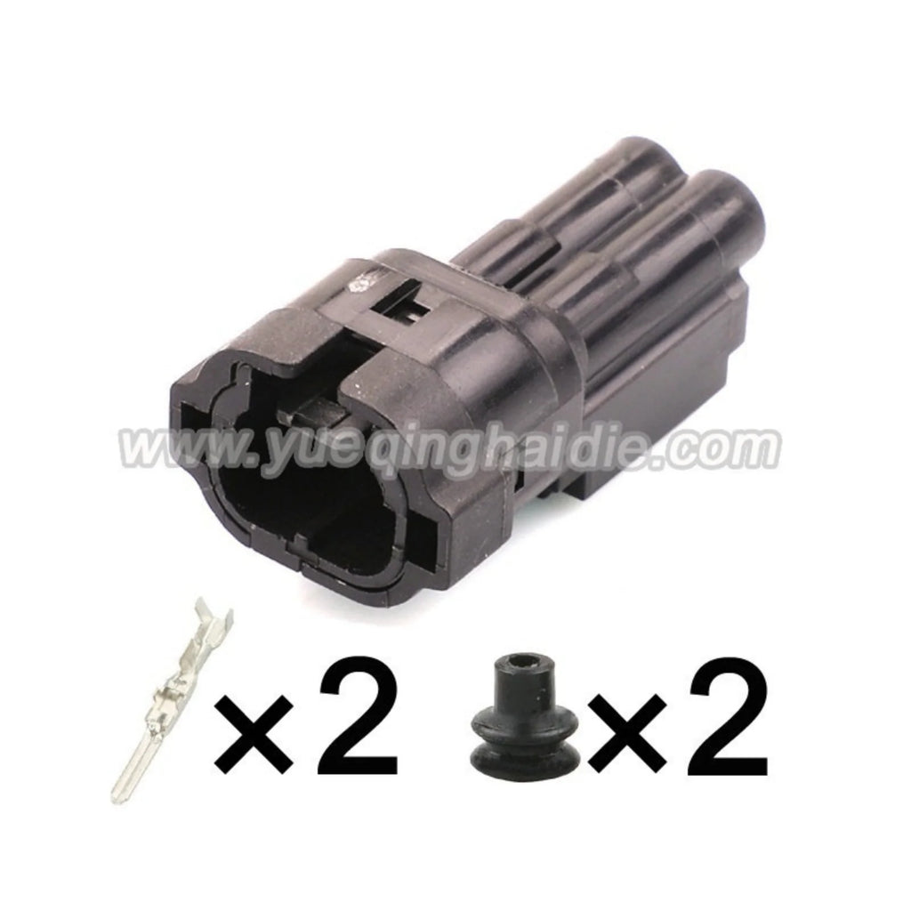 2PIN Automobile Reversing Radar 2.2mm Male Female Waterproof Connector Wiring Harness 6187-2801 6180-2451